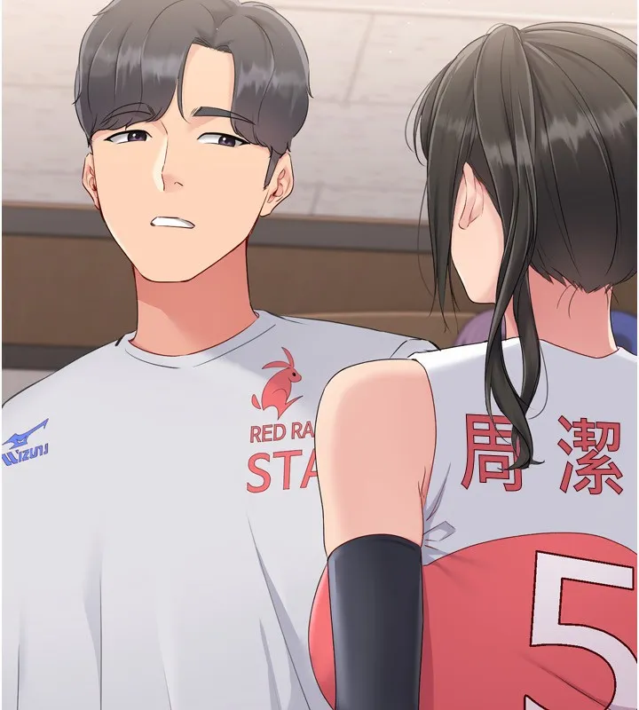 第35话-提升胆量的「特别训练」 144